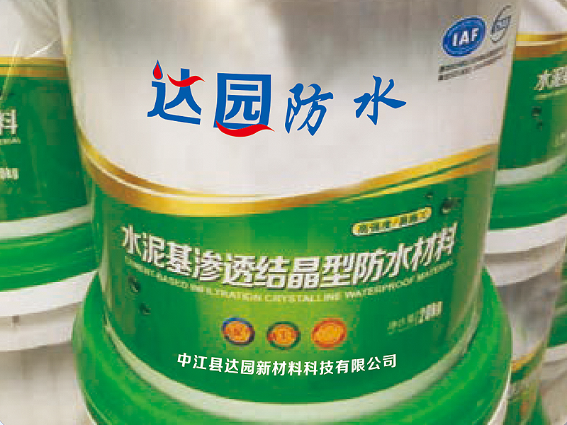 防水卷材產品性能特點